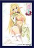 Klockworx Sleeve Collection Vol.7 How NOT to Summon a Demon Lord Shera (Card Sleeve)
