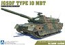 JGSDF Type 10 Tank (Plastic model)