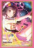 Bushiroad Sleeve Collection HG Vol.1776 BanG Dream! Girls Band Party! [Rimi Ushigome] Part.2 (Card Sleeve)