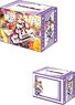 Bushiroad Deck Holder Collection V2 Vol.566 BanG Dream! Girls Band Party! [Arisa Ichigaya] Part.2 (Card Supplies)
