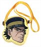 Golden Kamuy Face Pouch 1. Sugimoto (Anime Toy)