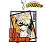 My Hero Academia Ani-Art Big Acrylic Key Ring (Katsuki Bakugo) (Anime Toy)