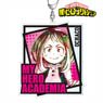 My Hero Academia Ani-Art Big Acrylic Key Ring (Ochaco Uraraka) (Anime Toy)