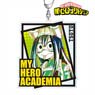 My Hero Academia Ani-Art Big Acrylic Key Ring (Tsuyu Asui) (Anime Toy)