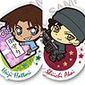 Detective Conan Embroidery Mascot Collection Vol.2 (Set of 10) (Anime Toy)