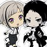 Bungo Stray Dogs: Dead Apple Puchikko Trading Acrylic Strap (Set of 10) (Anime Toy)