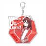 Wake Up, Girls! New Chapter Big Acrylic Key Ring [Mayu Ver.] (Anime Toy)