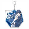 Wake Up, Girls! New Chapter Big Acrylic Key Ring [Airi Ver.] (Anime Toy)