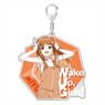 Wake Up, Girls! New Chapter Big Acrylic Key Ring [Miyu Ver.] (Anime Toy)