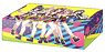Bushiroad Storage Box Collection Vol.274 BanG Dream! Girls Band Party! [Poppin`Party] Part.2 (Card Supplies)