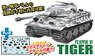 World of Tanks Pz.kpfw.VI Tiger w/Battle Damage Decal (Plastic model)
