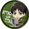 Gyugyutto Can Badge Attack on Titan Season 3/Eren Yeager (Survey Corps) (Anime Toy)