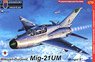 MiG-21UM 「モンゴルB」 (プラモデル)