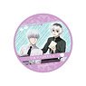 Tokyo Ghoul: Re Polycarbonate Badge typeC (Anime Toy)