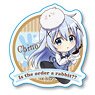 Pukasshu Seal Is the Order a Rabbit??/Chino (Anime Toy)