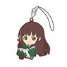 Pukasshu Rubber Strap Is the Order a Rabbit??/Chiya (Anime Toy)