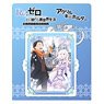 Re: Life in a Different World from Zero Acrylic Key Ring / Memory Snow (Anime Toy)
