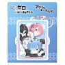 Re: Life in a Different World from Zero Acrylic Key Ring / Ram Rem (Anime Toy)