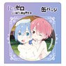 Re: Life in a Different World from Zero Can Badge / Ram Rem (Anime Toy)