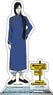 [Banana Fish] Acrylic Stand Yut-Lung (Anime Toy)