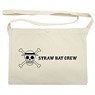 One Piece Straw Hat Crew Musette Bag Natural (Anime Toy)