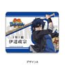 [Gakuen Basara] ID Card Case A Masamune Date (Anime Toy)