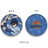 [Gakuen Basara] Round Coin Purse A Masamune Date (Anime Toy)