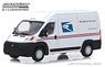 2018 Ram ProMaster 2500 Cargo High Roof - United States Postal Service (USPS) (ミニカー)