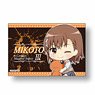 Gyugyutto Big Square Can Badge A Certain Magical Index III/Mikoto Misaka (Anime Toy)