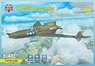 カーチス XP-55 アセンダー 試作戦闘機 (プラモデル)