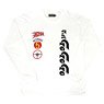 Speed Racer Racing Long T-Shirt (WHT) M (Anime Toy)