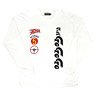 Speed Racer Racing Long T-Shirt (WHT) L (Anime Toy)