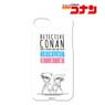 Detective Conan iPhone Case (Shinichi Kudo/Ran Mori) (for iPhone X) (Anime Toy)