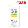 Detective Conan iPhone Case (Heiji Hattori/Kazuha Toyama) (for iPhone X) (Anime Toy)