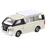 No.113 Toyota Hiace (First Special Specification) (Tomica)