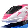 SC-07 Hello Kitty Shinkansen (Plarail)