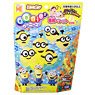 Pellet for Oonies Minions (Interactive Toy)