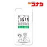 Detective Conan iPhone Case (Rei Furuya/Yuya Kazami) (for iPhone 6/6s) (Anime Toy)