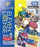 Inazuma Eleven License Vol.5 (Character Toy)
