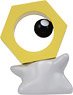 Monster CollectionEX EMC-06 Meltan (Character Toy)
