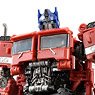 SS-30 Optimus Prime (Completed)