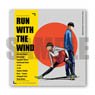 [Run with the Wind] Cushion Cover A (Anime Toy)