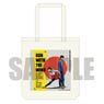 [Run with the Wind] Tote Bag A (Anime Toy)