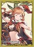 Chara Sleeve Collection Mat Series Granblue Fantasy Clarisse (No.MT547) (Card Sleeve)