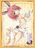 Bushiroad Sleeve Collection HG Vol.1786 How NOT to Summon a Demon Lord [Sylvie] (Card Sleeve)