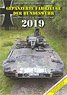 現用ドイツ連邦 陸軍装甲車両年鑑 2019 (書籍)