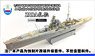Super Detail Up Set for WWII Italian Navy Heavy Cruiser Zara (for Trumpeter 05347) (Plastic model)