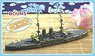 Super Detail Up Set for IJN Battleship Mikasa (for Hasegawa) (Plastic model)