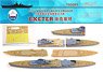 WWII HMS Hevy Cruiser Exeter Wooden Deck (for Aoshima 05270) (w/Paint Mask Seal & Anchor Chain) (Plastic model)