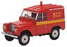 ランドローバー シリーズ IIA SWB ハードトップ Royal Mail Post Brehinol(レッド) (ミニカー)